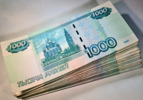 Как получить срочный займ до 150000 рублей?
