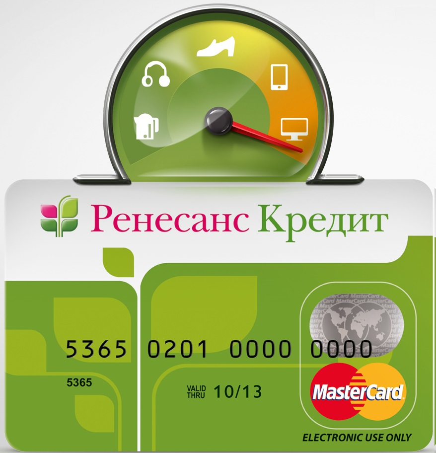 Банк «Ренессанс Кредит» во Владивостоке