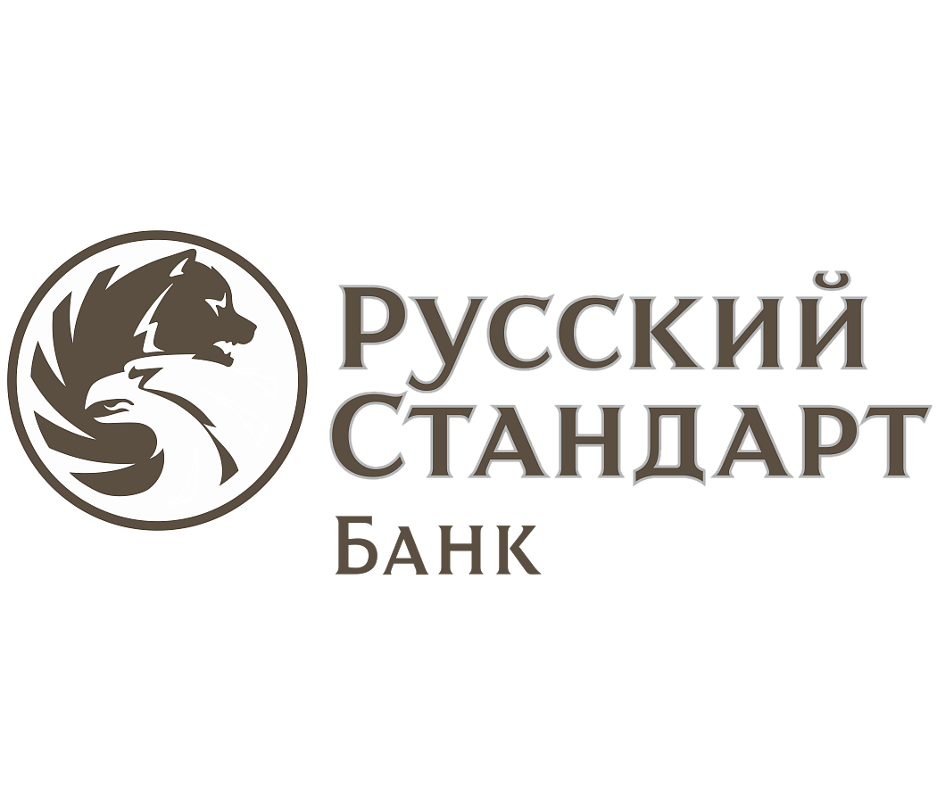 Взять потребительский кредит в банке «Русский Стандарт»