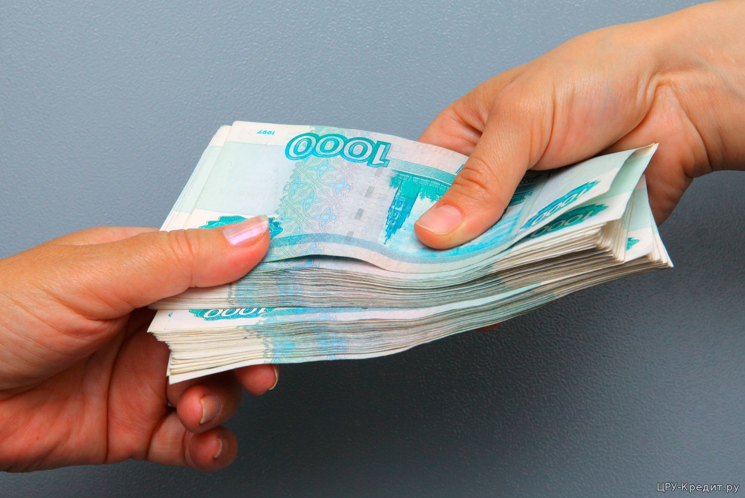 Как можно получить займы в Нижнем Новгороде на выгодных условиях?