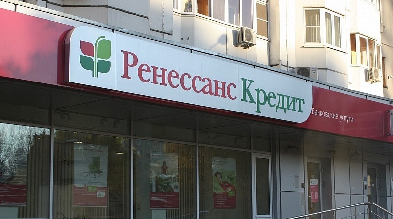 Банк «Ренессанс Кредит» в Мурманске