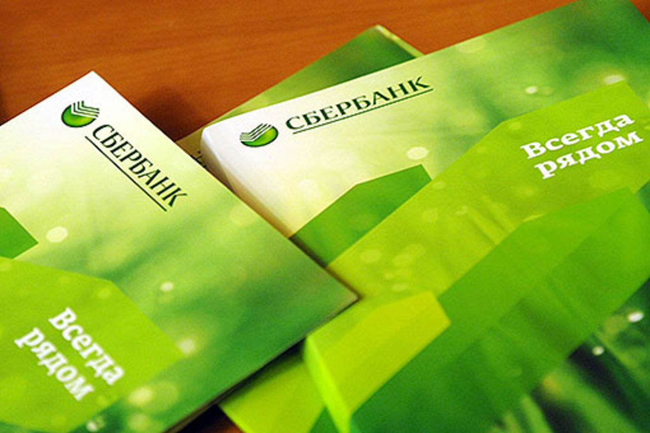 Реструктурировать потребительский кредит в Сбербанке – это возможно!