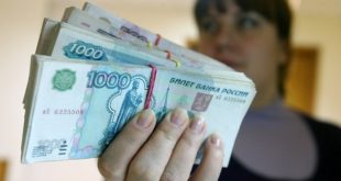 Деньги до зазплаты в Новосибирсе, онлайн оформление