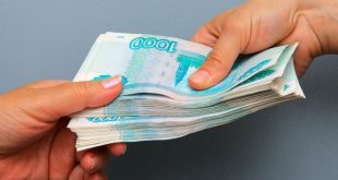 как можно получить займ в Нижнем Новгороде