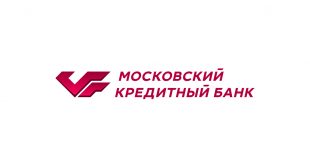 Как получить потребительский кредит в Московском кредитном банке