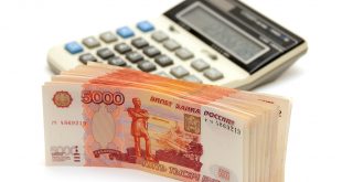 Где можно получить займ в Пскове