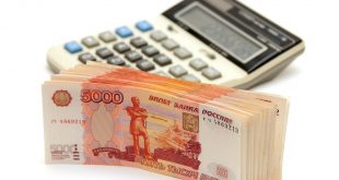 Как взять займ под залог материнского капитала в Красноярске