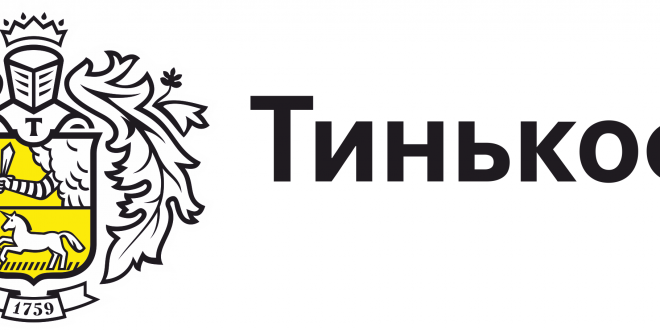 Тинькофф банк офис краснодар