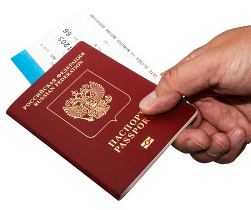 Загранпаспорт в качестве документа идентифицирующего личность