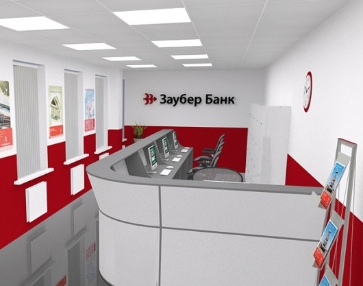 Банк Заубер: отзывы клиентов и сотрудников