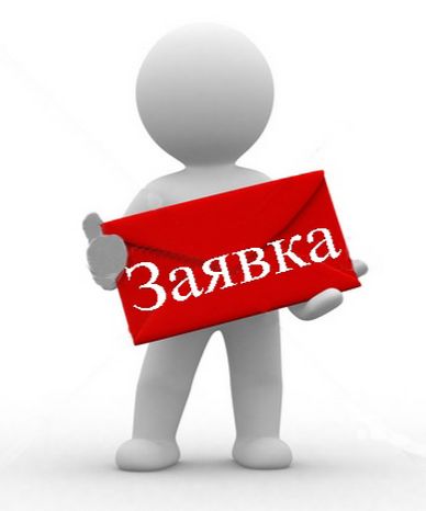 МФК СМСФинанс ру онлайн заявка на займ
