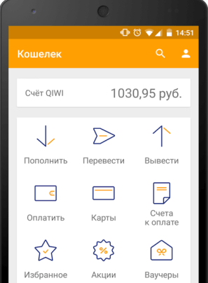Новости – система Qiwi запустила 2 сервиса «Перевод» и «Клавиатура»