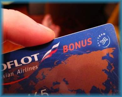 Как получить карту Аэрофлот бонус для скидок на авиа перелеты?