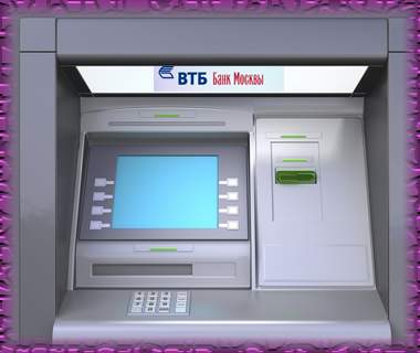 Банк Москвы банкоматы: преимущества использования