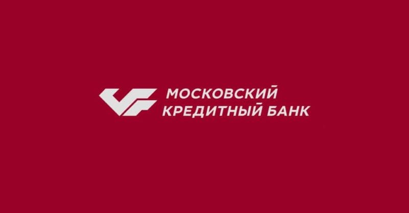 Горячая линия Московского Индустриального Банка